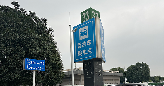 新网域名购买后如何设置邮箱